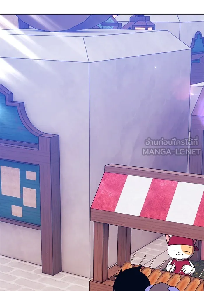 +99 ท่อนไม้พร้อมบวก ตอนที่ 65 คนลวง (3) รูปที่ 216