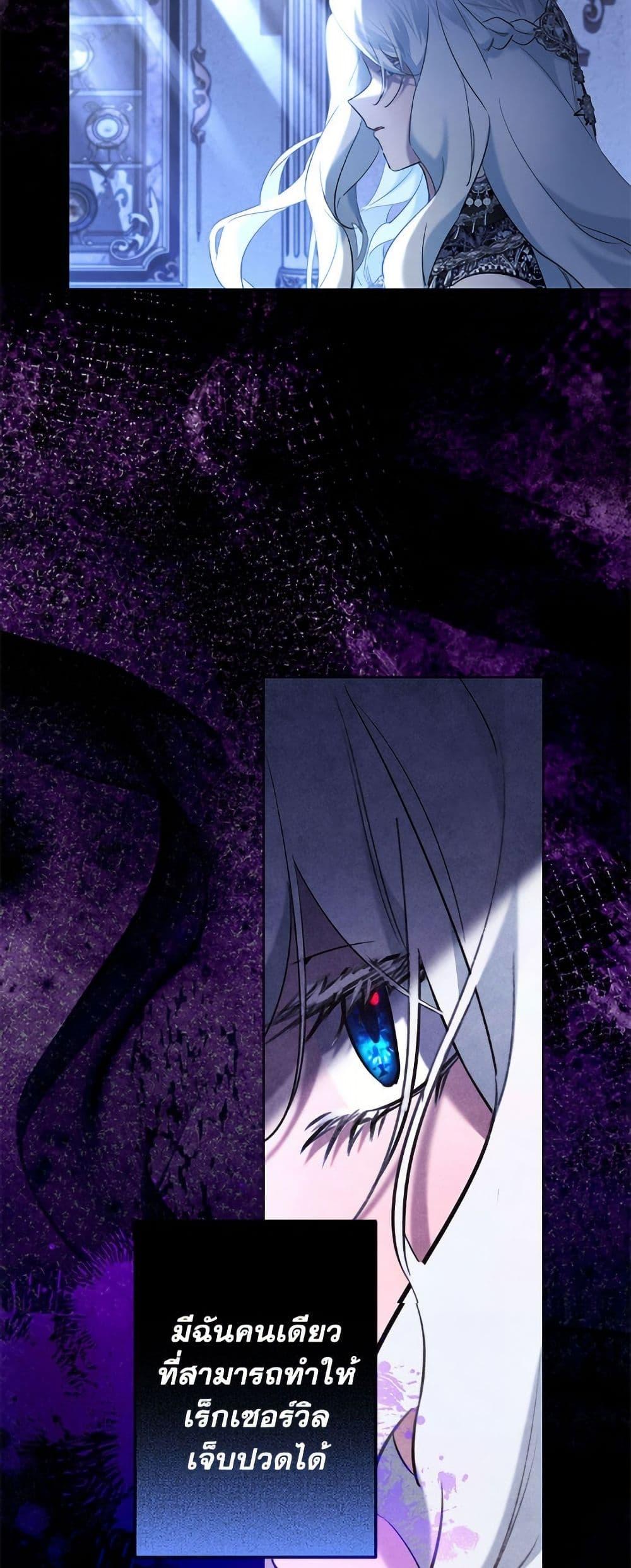 Manga-lc-com อ่านมังงะ อ่านการ์ตูน ออนไลน์ ฟรี I Need to Raise My Sister Right ตอนที่ 1 2 3 4 5 6 7 8 9 10 11 12 13 14 ฟรี ไม่มีโฆษณา Manga-lc - อ่าน มังงะ อ่าน การ์ตูน ออนไลน์ อ่านมังงะ ฟรี