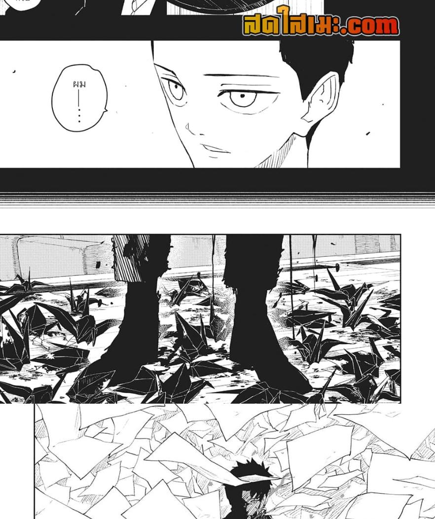 Manga-lc-com อ่านมังงะ อ่านการ์ตูน ออนไลน์ ฟรี Kagurabachi ตอนที่ 1 2 3 4 5 6 7 8 9 10 11 12 13 14 ฟรี ไม่มีโฆษณา Manga-lc - อ่าน มังงะ อ่าน การ์ตูน ออนไลน์ อ่านมังงะ ฟรี