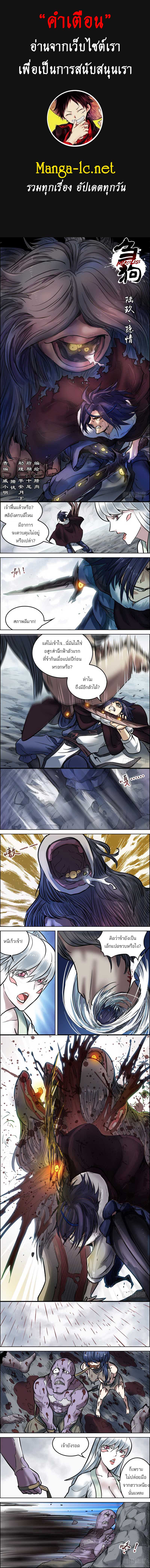 Doujin-Lc- อ่าน โดจิน มังฮวา เกาหลี ญี่ปุ่น จีน แปลไทย chu ตอนที่ 1 2 3 4 5 6 7 8 9 10 11 12 13 14 ฟรี ไม่มีโฆษณา อ่าน โดจิน Manhwa เกาหลี ญี่ปุ่น จีน เรามีครบ คัดมาให้เน้นๆ โดจิน 18+ รับประกันความฟินโดย  Doujin Lc