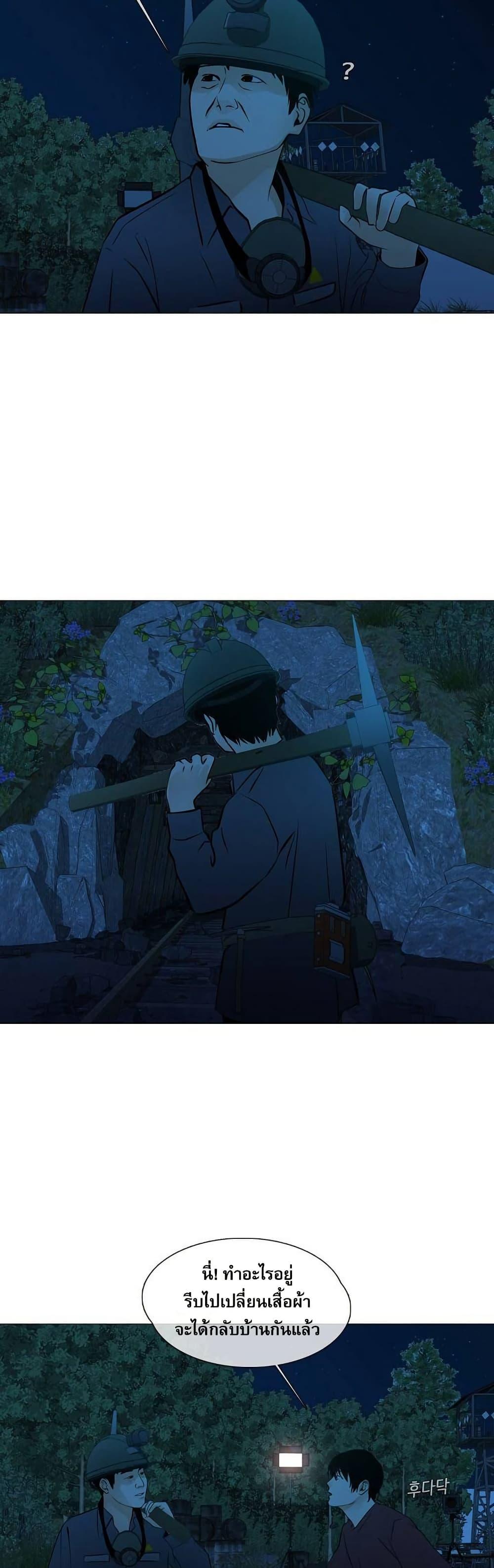 Manga-lc-com อ่านมังงะ อ่านการ์ตูน ออนไลน์ ฟรี Movies Are Real ตอนที่ 1 2 3 4 5 6 7 8 9 10 11 12 13 14 ฟรี ไม่มีโฆษณา Manga-lc - อ่าน มังงะ อ่าน การ์ตูน ออนไลน์ อ่านมังงะ ฟรี