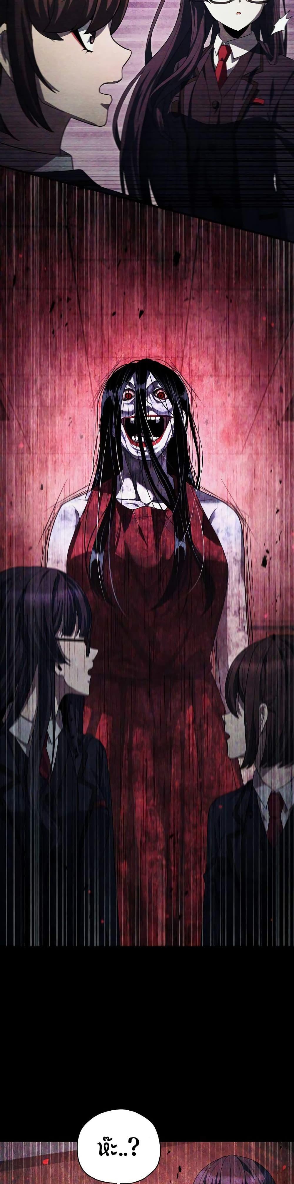 Manga-lc-com อ่านมังงะ อ่านการ์ตูน ออนไลน์ ฟรี Ghost Story Club (Remake) ตอนที่ 1 2 3 4 5 6 7 8 9 10 11 12 13 14 ฟรี ไม่มีโฆษณา Manga-lc - อ่าน มังงะ อ่าน การ์ตูน ออนไลน์ อ่านมังงะ ฟรี