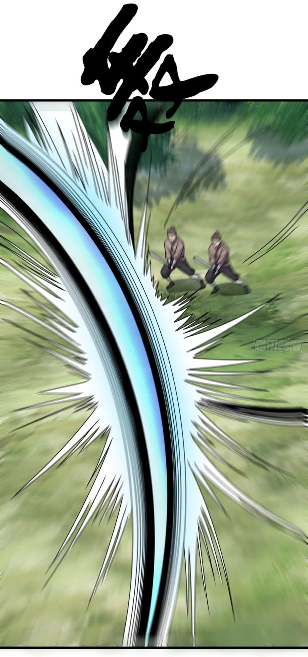 Manga-lc-com อ่านมังงะ อ่านการ์ตูน ออนไลน์ ฟรี Invincible After a Hundred Years of Seclusion ตอนที่ 1 2 3 4 5 6 7 8 9 10 11 12 13 14 ฟรี ไม่มีโฆษณา Manga-lc - อ่าน มังงะ อ่าน การ์ตูน ออนไลน์ อ่านมังงะ ฟรี