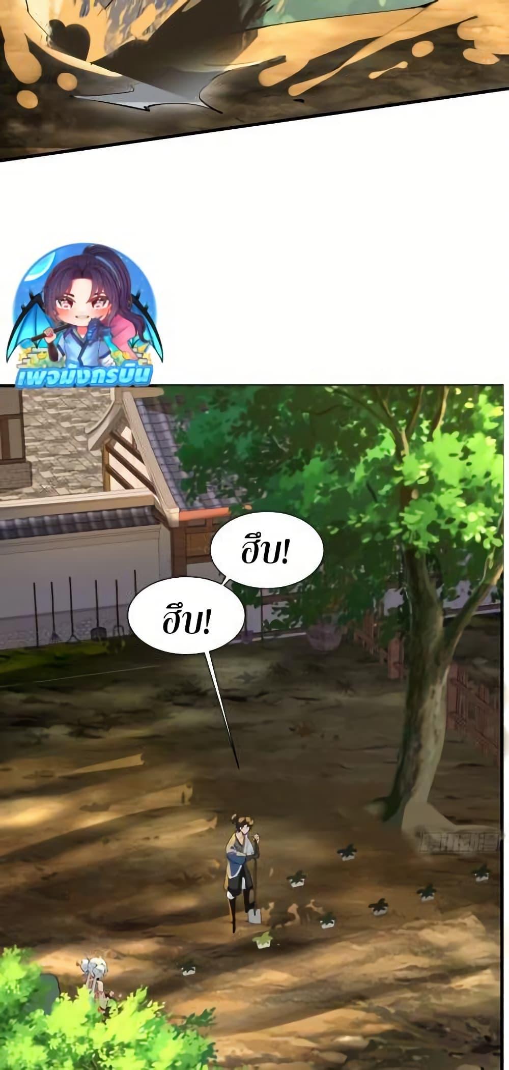 Manga-lc-com อ่านมังงะ อ่านการ์ตูน ออนไลน์ ฟรี The Leader of the Evil Cult Stayed By My Side and Watched Me Practice Secretly ตอนที่ 1 2 3 4 5 6 7 8 9 10 11 12 13 14 ฟรี ไม่มีโฆษณา Manga-lc - อ่าน มังงะ อ่าน การ์ตูน ออนไลน์ อ่านมังงะ ฟรี