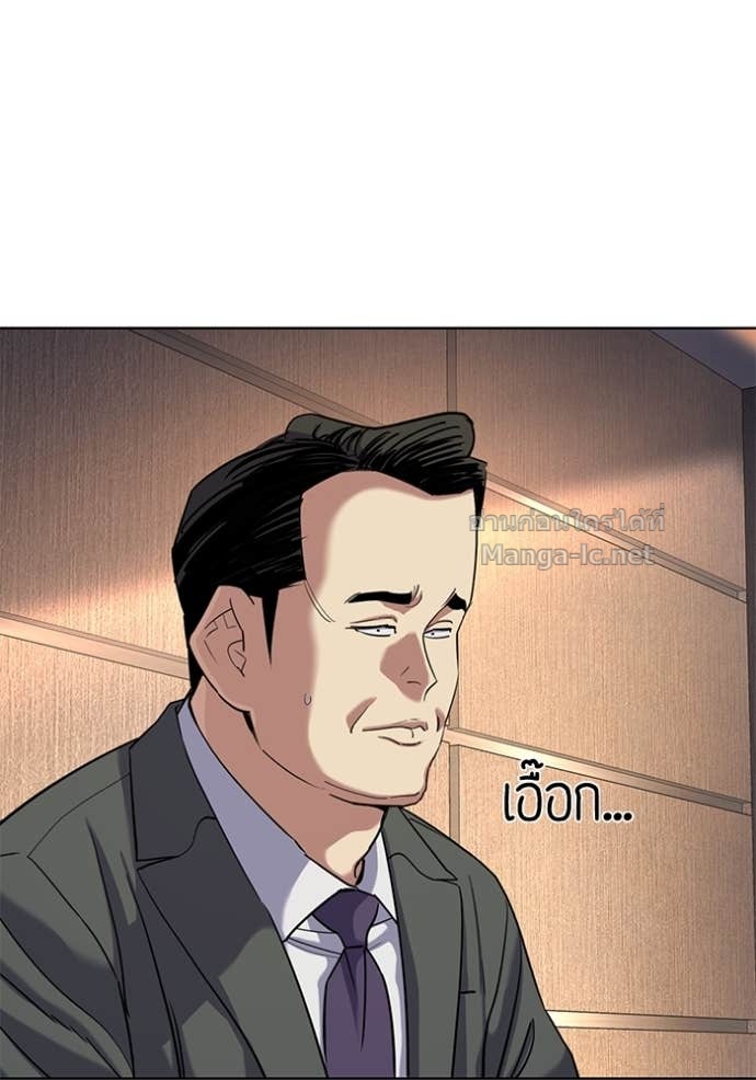 Doujin-Lc- อ่าน โดจิน มังฮวา เกาหลี ญี่ปุ่น จีน แปลไทย Reborn Rich ตอนที่ 1 2 3 4 5 6 7 8 9 10 11 12 13 14 ฟรี ไม่มีโฆษณา อ่าน โดจิน Manhwa เกาหลี ญี่ปุ่น จีน เรามีครบ คัดมาให้เน้นๆ โดจิน 18+ รับประกันความฟินโดย Doujin Lc