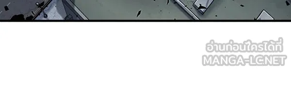 Omniscient Reader อ่านชะตาวันสิ้นโลก ตอนที่ 28 การสังเวยผู้แข็งแกร่งที่สุด (1 รูปที่ 18