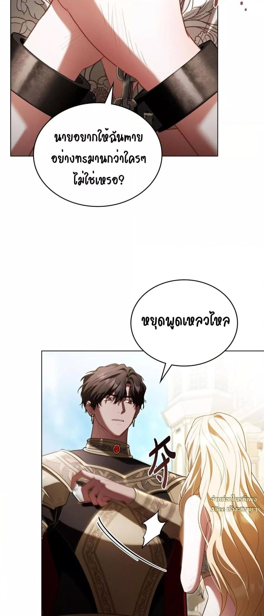 Manga-lc-com อ่านมังงะ อ่านการ์ตูน ออนไลน์ ฟรี MySlave–ทาสร ตอนที่ 1 2 3 4 5 6 7 8 9 10 11 12 13 14 ฟรี ไม่มีโฆษณา Manga-lc - อ่าน มังงะ อ่าน การ์ตูน ออนไลน์ อ่านมังงะ ฟรี