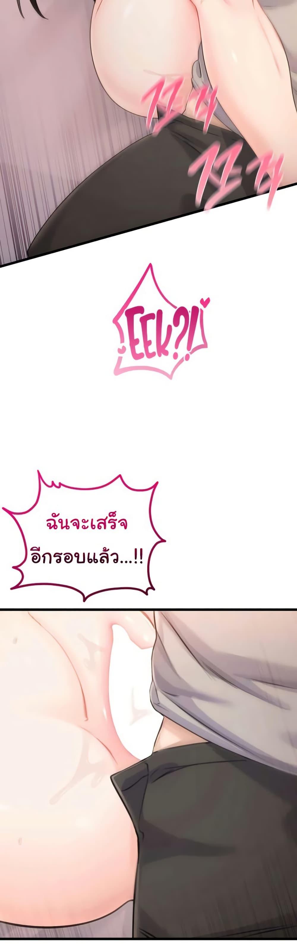 Doujin-Lc- อ่าน โดจิน มังฮวา เกาหลี ญี่ปุ่น จีน แปลไทย Banging My Way ตอนที่ 1 2 3 4 5 6 7 8 9 10 11 12 13 14 ฟรี ไม่มีโฆษณา อ่าน โดจิน Manhwa เกาหลี ญี่ปุ่น จีน เรามีครบ คัดมาให้เน้นๆ โดจิน 18+ รับประกันความฟินโดย  Doujin Lc