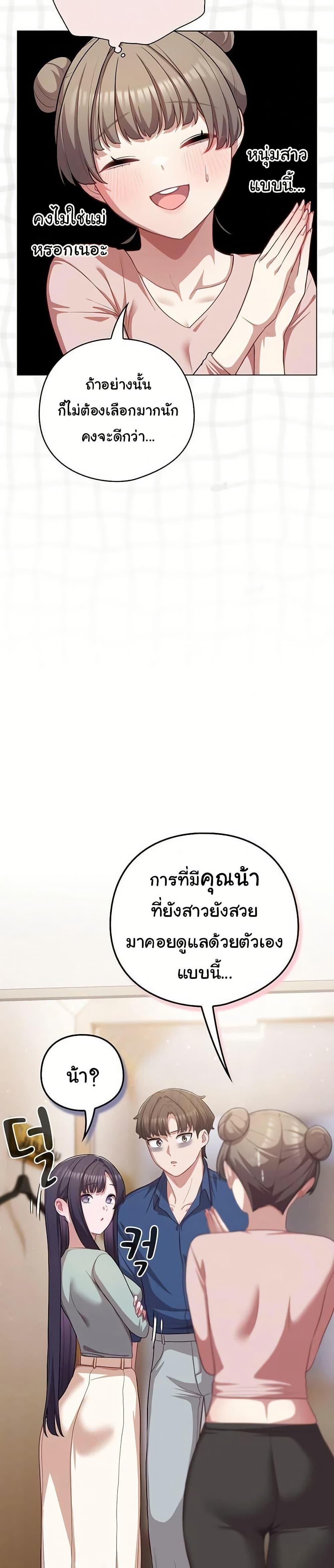 Doujin-Lc- อ่าน โดจิน มังฮวา เกาหลี ญี่ปุ่น จีน แปลไทย The General Is Here ตอนที่ 1 2 3 4 5 6 7 8 9 10 11 12 13 14 ฟรี ไม่มีโฆษณา อ่าน โดจิน Manhwa เกาหลี ญี่ปุ่น จีน เรามีครบ คัดมาให้เน้นๆ โดจิน 18+ รับประกันความฟินโดย  Doujin Lc