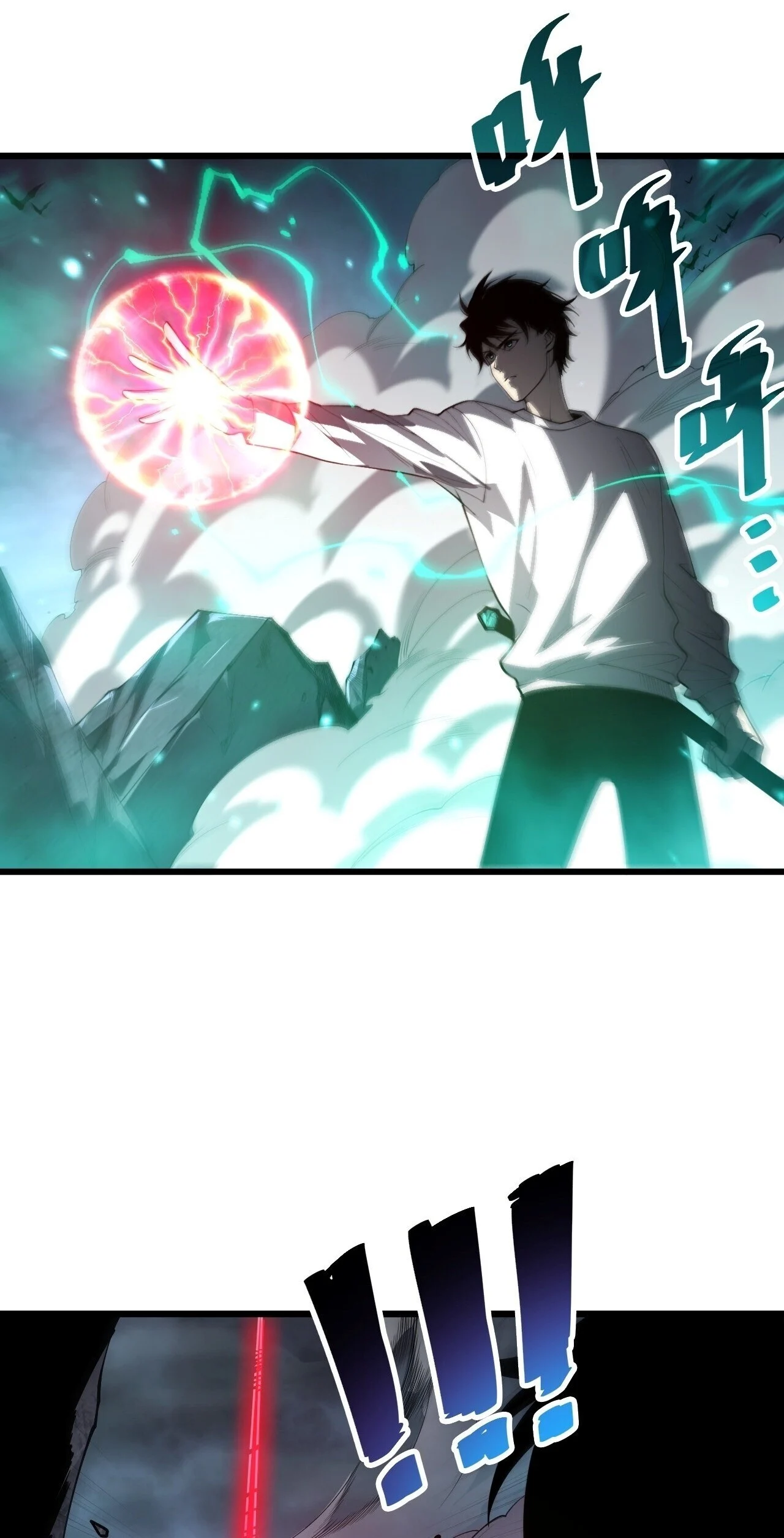 Manga-lc-com อ่านมังงะ อ่านการ์ตูน ออนไลน์ ฟรี Disastrous Necromancer ราชันนักอัญเชิญวิญญาณ ตอนที่ 1 2 3 4 5 6 7 8 9 10 11 12 13 14 ฟรี ไม่มีโฆษณา Manga-lc - อ่าน มังงะ อ่าน การ์ตูน ออนไลน์ อ่านมังงะ ฟรี
