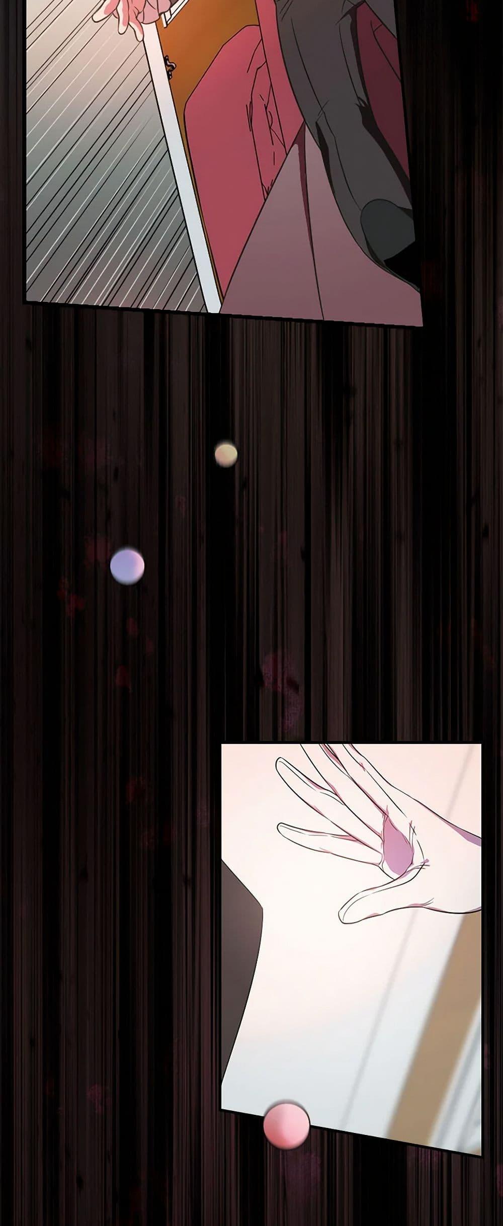 Manga-lc-com อ่านมังงะ อ่านการ์ตูน ออนไลน์ ฟรี Duchess in the Glass House ตอนที่ 1 2 3 4 5 6 7 8 9 10 11 12 13 14 ฟรี ไม่มีโฆษณา Manga-lc - อ่าน มังงะ อ่าน การ์ตูน ออนไลน์ อ่านมังงะ ฟรี