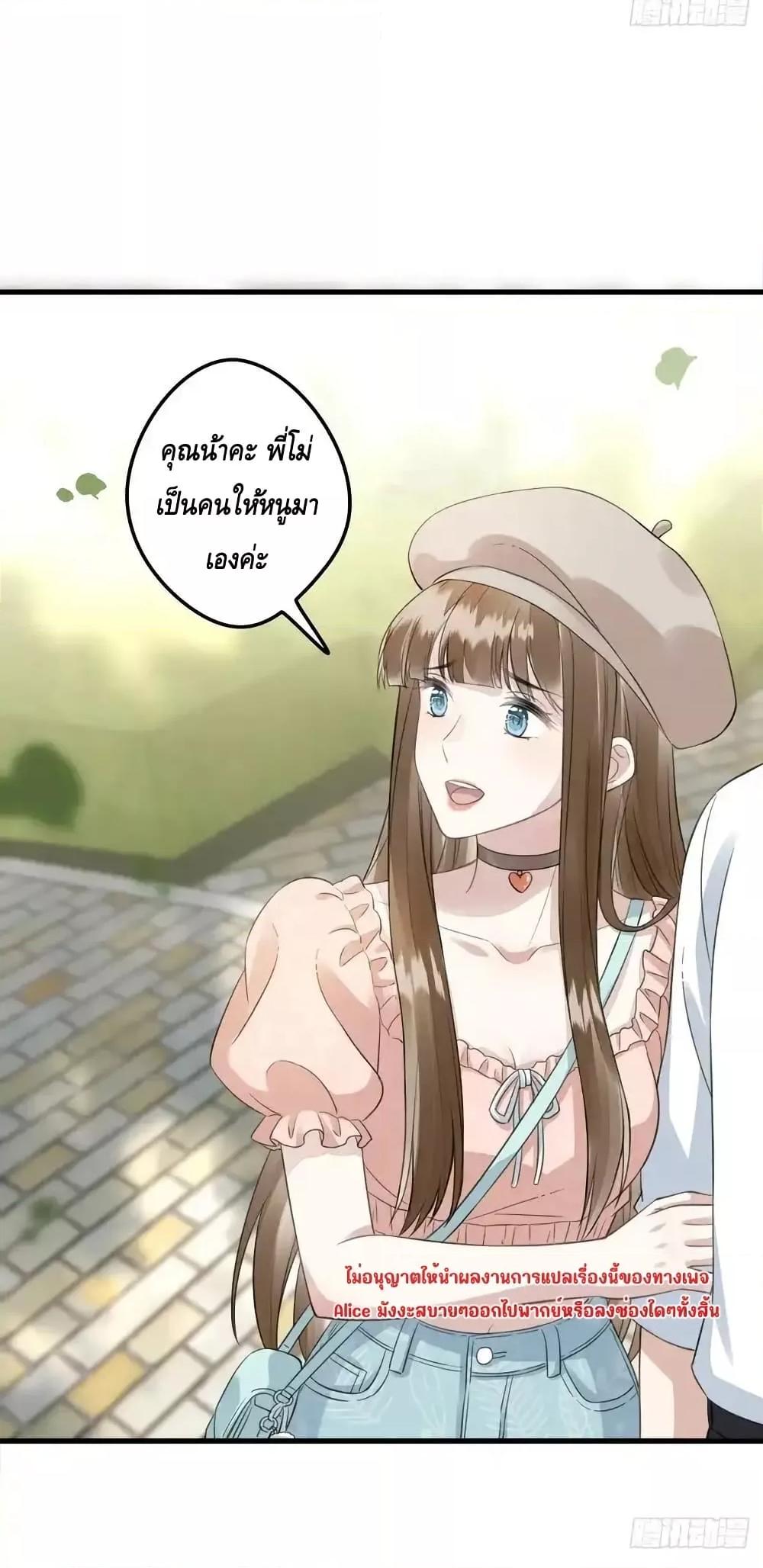 Manga-lc-com อ่านมังงะ อ่านการ์ตูน ออนไลน์ ฟรี หย่าแล้วไงแต่อ ตอนที่ 1 2 3 4 5 6 7 8 9 10 11 12 13 14 ฟรี ไม่มีโฆษณา Manga-lc - อ่าน มังงะ อ่าน การ์ตูน ออนไลน์ อ่านมังงะ ฟรี