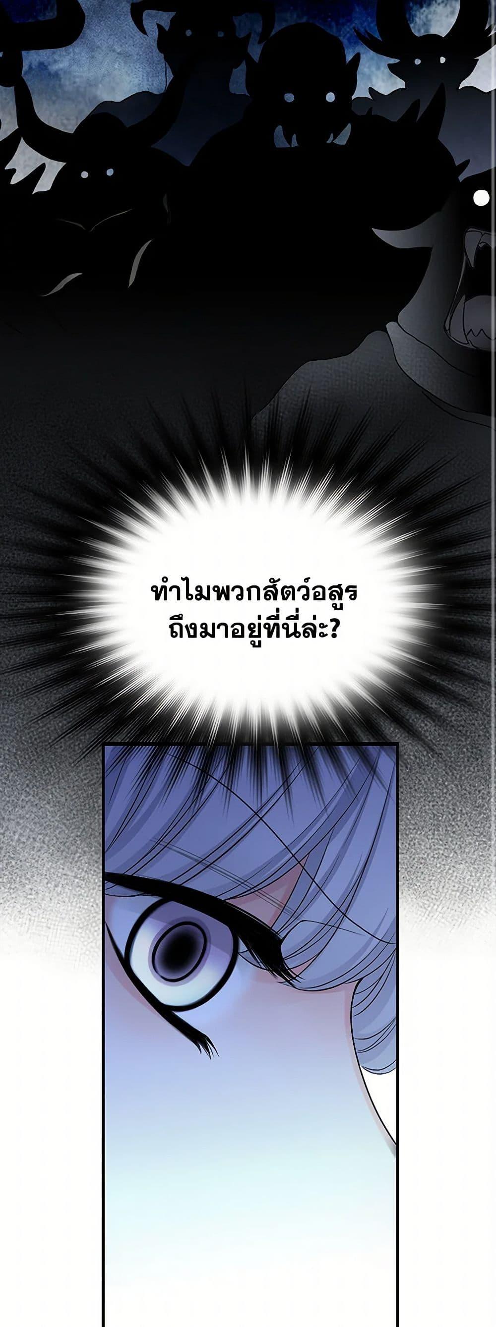 Manga-lc-com อ่านมังงะ อ่านการ์ตูน ออนไลน์ ฟรี The Eighth Bride ตอนที่ 1 2 3 4 5 6 7 8 9 10 11 12 13 14 ฟรี ไม่มีโฆษณา Manga-lc - อ่าน มังงะ อ่าน การ์ตูน ออนไลน์ อ่านมังงะ ฟรี
