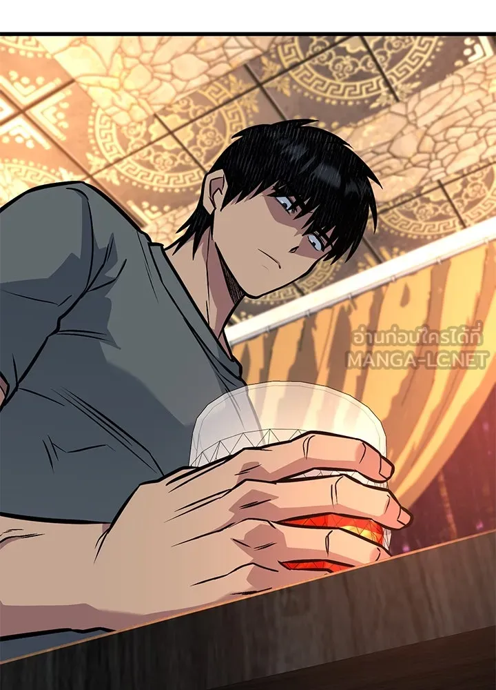 ราชาลานประลอง ตอนที่ 37 รูปที่ 207