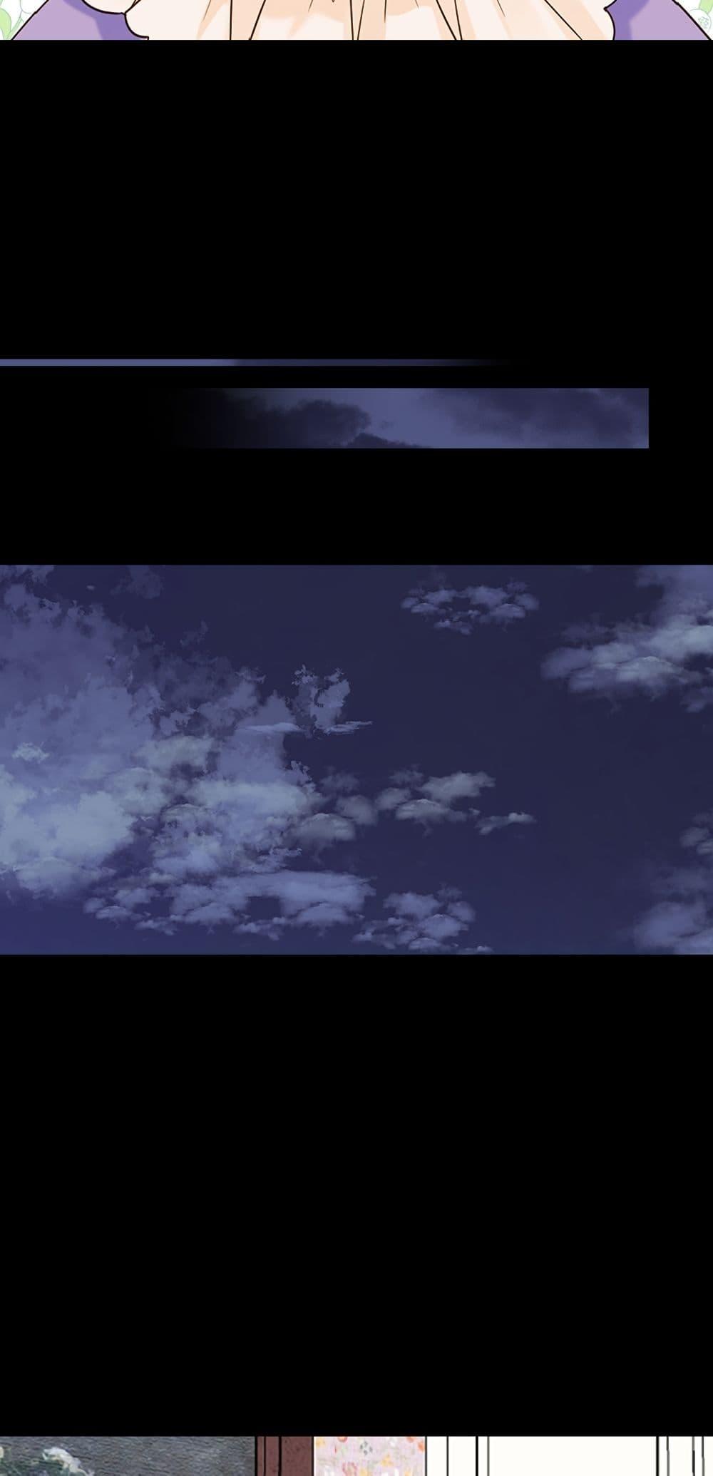 Manga-lc-com อ่านมังงะ อ่านการ์ตูน ออนไลน์ ฟรี Isekai Empress ตอนที่ 1 2 3 4 5 6 7 8 9 10 11 12 13 14 ฟรี ไม่มีโฆษณา Manga-lc - อ่าน มังงะ อ่าน การ์ตูน ออนไลน์ อ่านมังงะ ฟรี