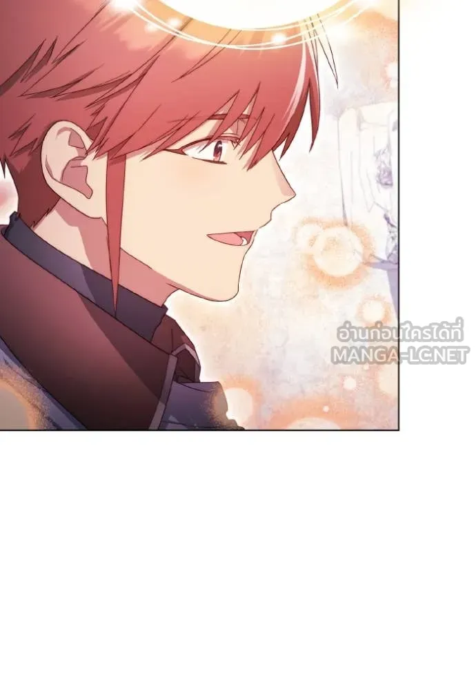 ราชินีจอมมาร ตอนที่ 37 รูปที่ 88