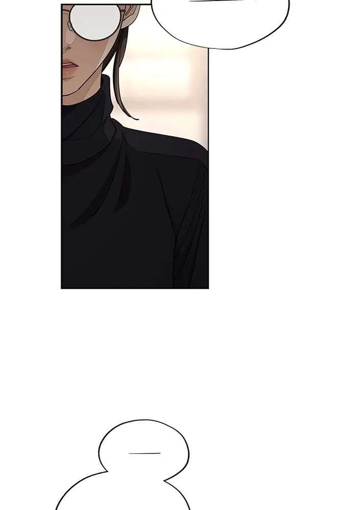 ความรักของอิซอบ ตอนที่ 48 รูปที่ 67