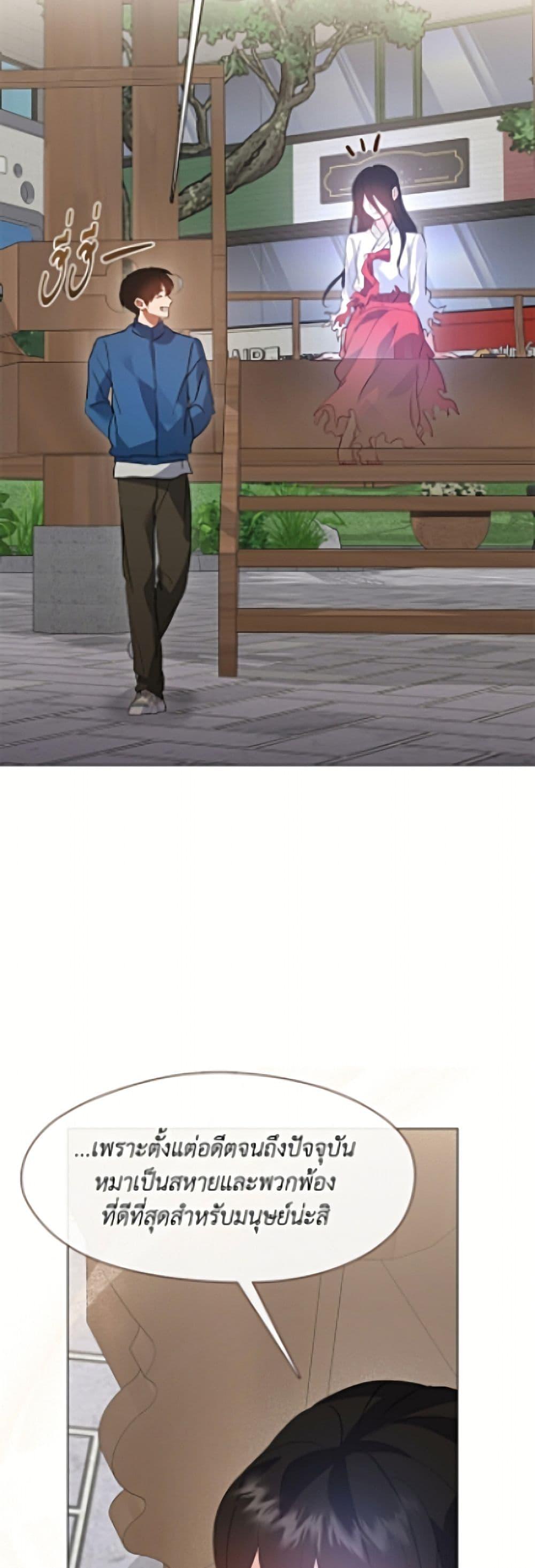 Manga-lc-com อ่านมังงะ อ่านการ์ตูน ออนไลน์ ฟรี Restaurant in the After Life ตอนที่ 1 2 3 4 5 6 7 8 9 10 11 12 13 14 ฟรี ไม่มีโฆษณา Manga-lc - อ่าน มังงะ อ่าน การ์ตูน ออนไลน์ อ่านมังงะ ฟรี