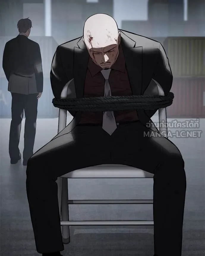Baek XX ตอนที่ 130 รูปที่ 67