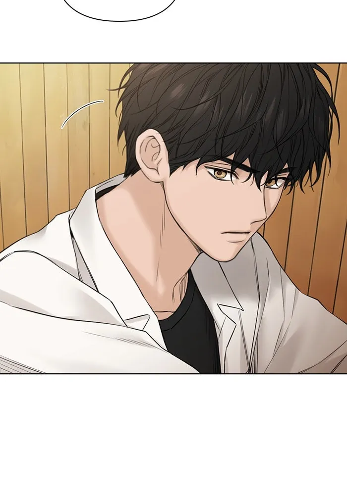 เพียงรุ่งอรุณ ตอนที่ 25 รูปที่ 119