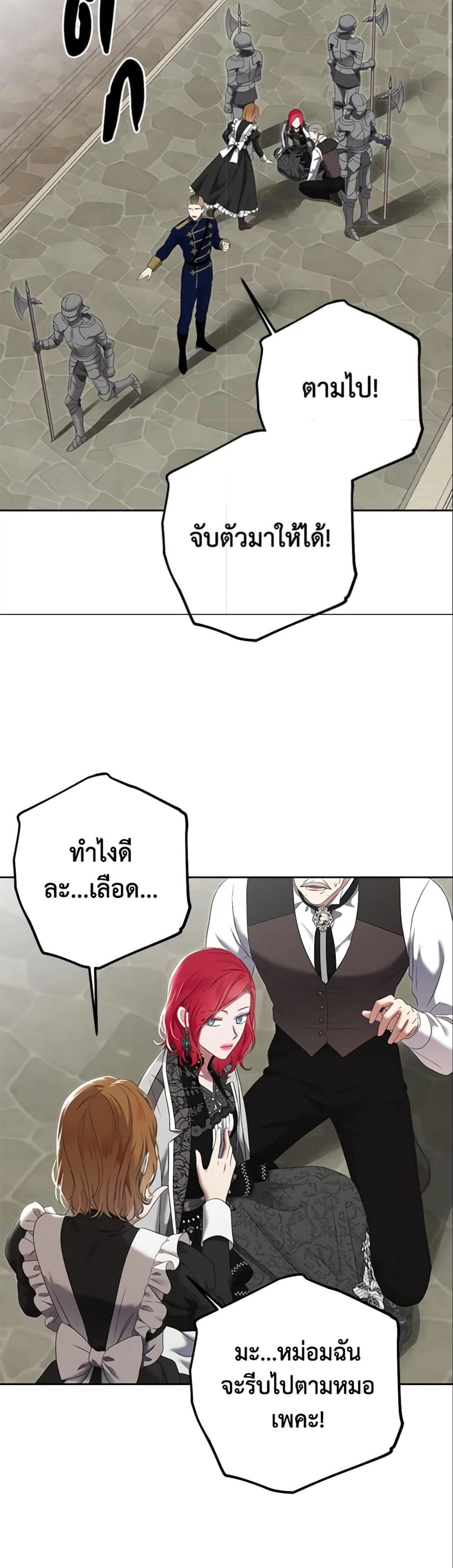 Manga-lc-com อ่านมังงะ อ่านการ์ตูน ออนไลน์ ฟรี I Fell into a Reverse Harem Game! ตอนที่ 1 2 3 4 5 6 7 8 9 10 11 12 13 14 ฟรี ไม่มีโฆษณา Manga-lc - อ่าน มังงะ อ่าน การ์ตูน ออนไลน์ อ่านมังงะ ฟรี