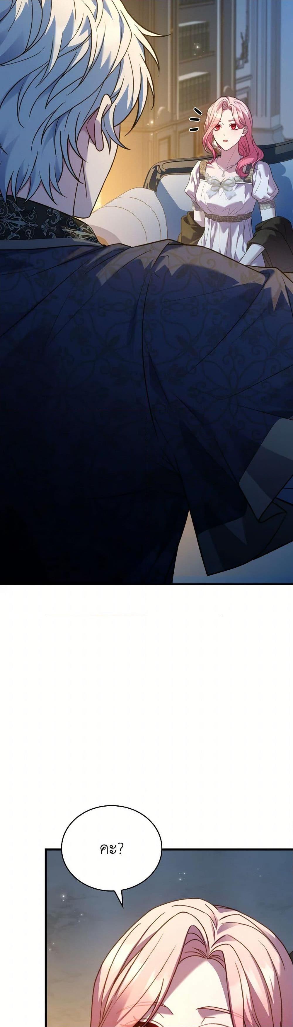 Manga-lc-com อ่านมังงะ อ่านการ์ตูน ออนไลน์ ฟรี The Price Of Breaking Up ตอนที่ 1 2 3 4 5 6 7 8 9 10 11 12 13 14 ฟรี ไม่มีโฆษณา Manga-lc - อ่าน มังงะ อ่าน การ์ตูน ออนไลน์ อ่านมังงะ ฟรี