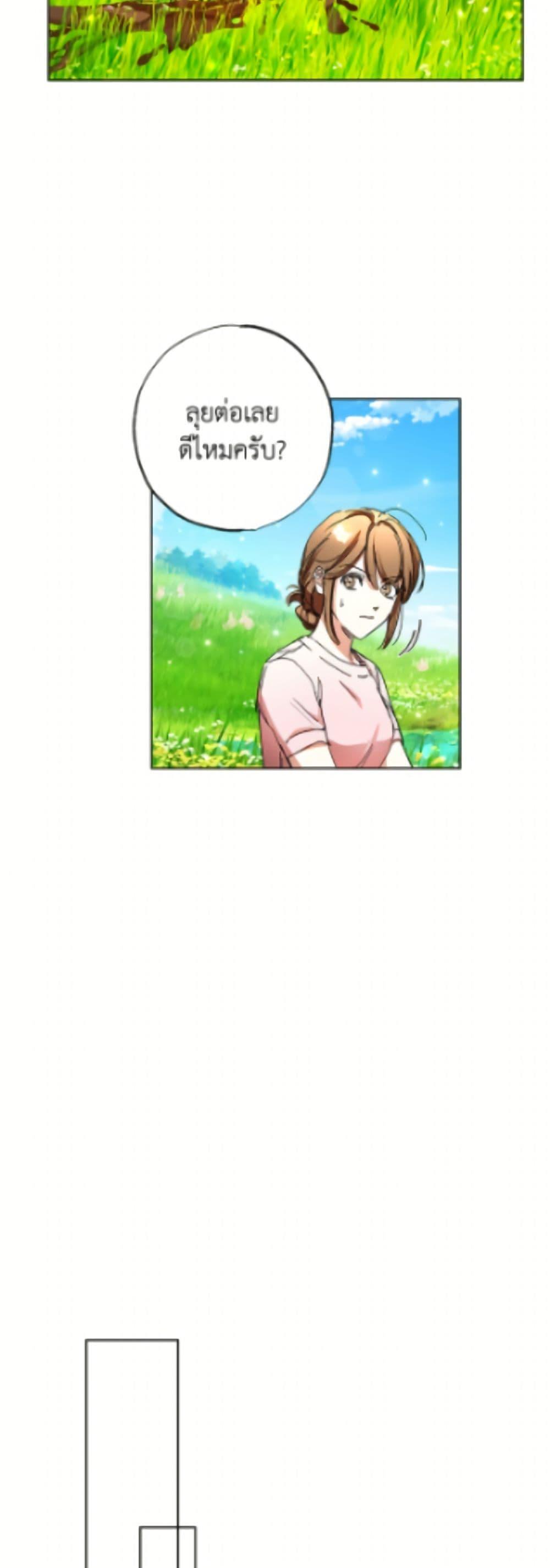 Manga-lc-com อ่านมังงะ อ่านการ์ตูน ออนไลน์ ฟรี The Housekeeper of the Dungeon ตอนที่ 1 2 3 4 5 6 7 8 9 10 11 12 13 14 ฟรี ไม่มีโฆษณา Manga-lc - อ่าน มังงะ อ่าน การ์ตูน ออนไลน์ อ่านมังงะ ฟรี