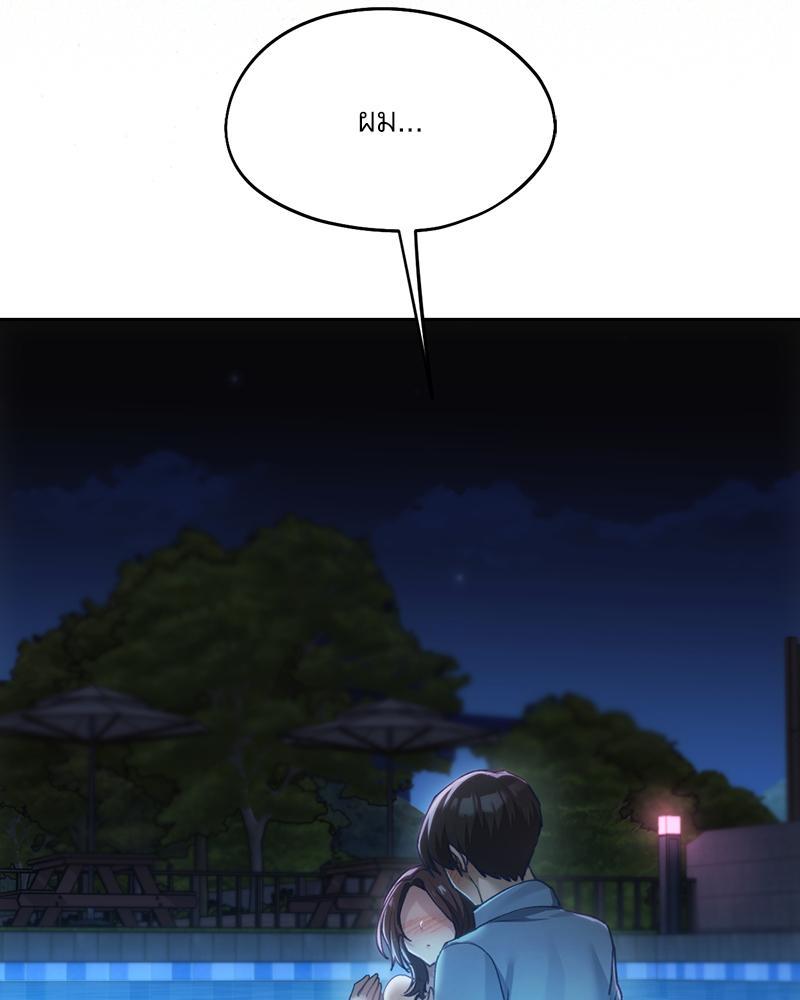Doujin-Lc- อ่าน โดจิน มังฮวา เกาหลี ญี่ปุ่น จีน แปลไทย From Today My Favorite ตอนที่ 1 2 3 4 5 6 7 8 9 10 11 12 13 14 ฟรี ไม่มีโฆษณา อ่าน โดจิน Manhwa เกาหลี ญี่ปุ่น จีน เรามีครบ คัดมาให้เน้นๆ โดจิน 18+ รับประกันความฟินโดย  Doujin Lc