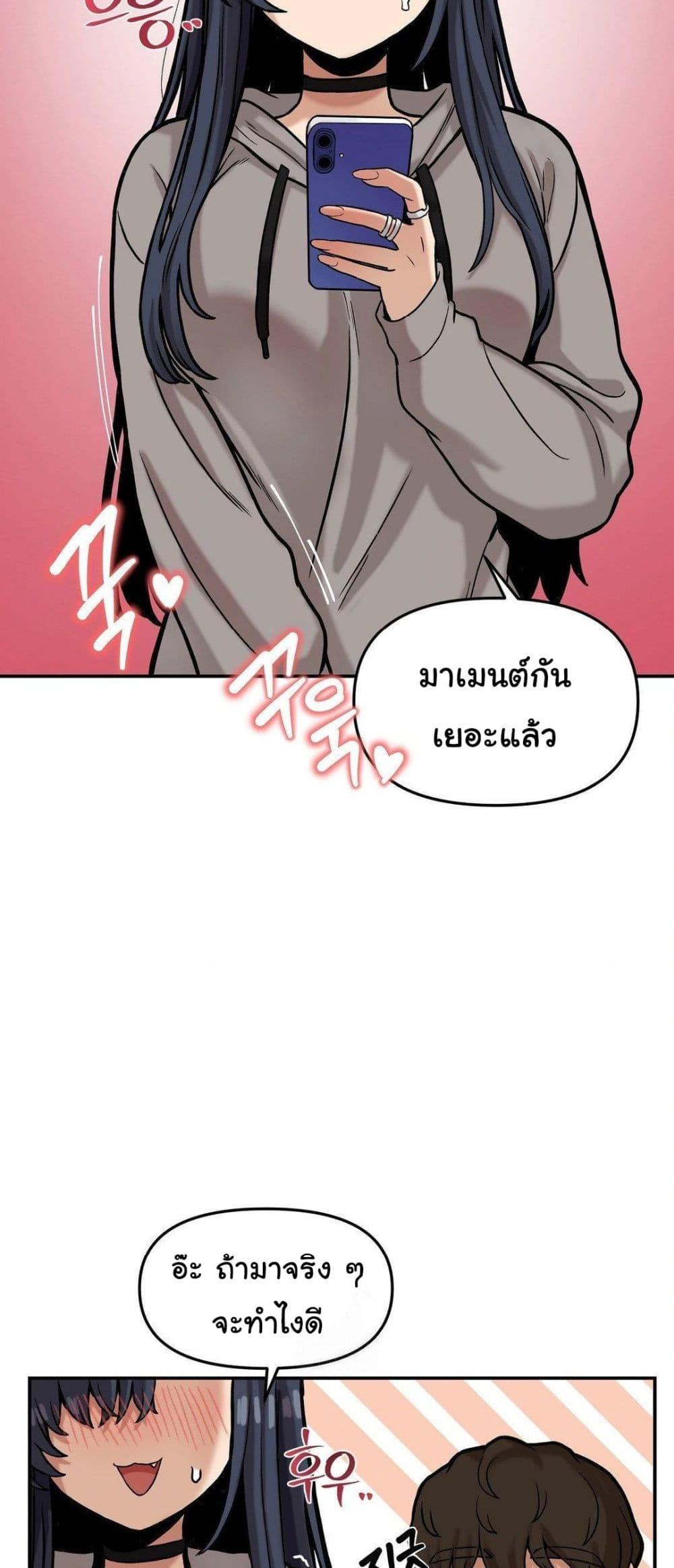 Doujin-Lc- อ่าน โดจิน มังฮวา เกาหลี ญี่ปุ่น จีน แปลไทย An Invisible Kiss ตอนที่ 1 2 3 4 5 6 7 8 9 10 11 12 13 14 ฟรี ไม่มีโฆษณา อ่าน โดจิน Manhwa เกาหลี ญี่ปุ่น จีน เรามีครบ คัดมาให้เน้นๆ โดจิน 18+ รับประกันความฟินโดย  Doujin Lc