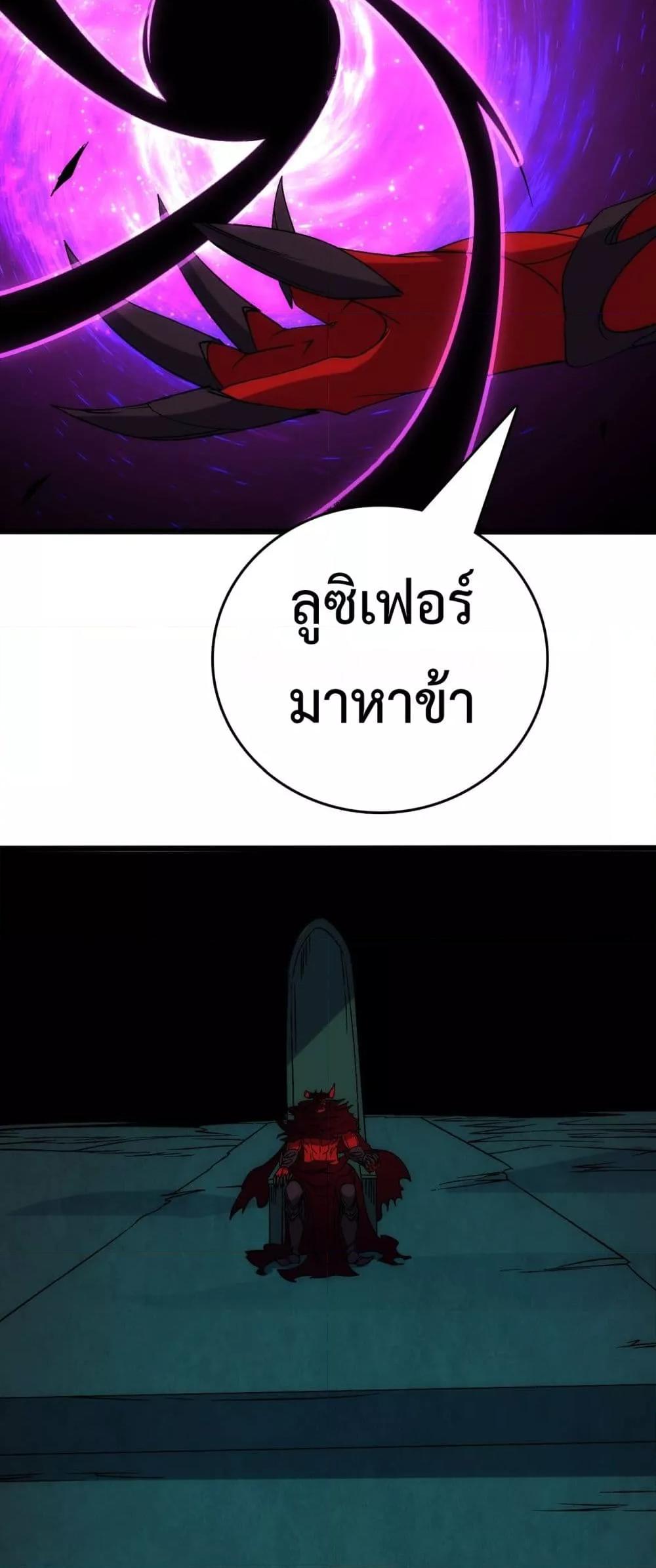 Manga-lc-com อ่านมังงะ อ่านการ์ตูน ออนไลน์ ฟรี Startingasthe ตอนที่ 1 2 3 4 5 6 7 8 9 10 11 12 13 14 ฟรี ไม่มีโฆษณา Manga-lc - อ่าน มังงะ อ่าน การ์ตูน ออนไลน์ อ่านมังงะ ฟรี