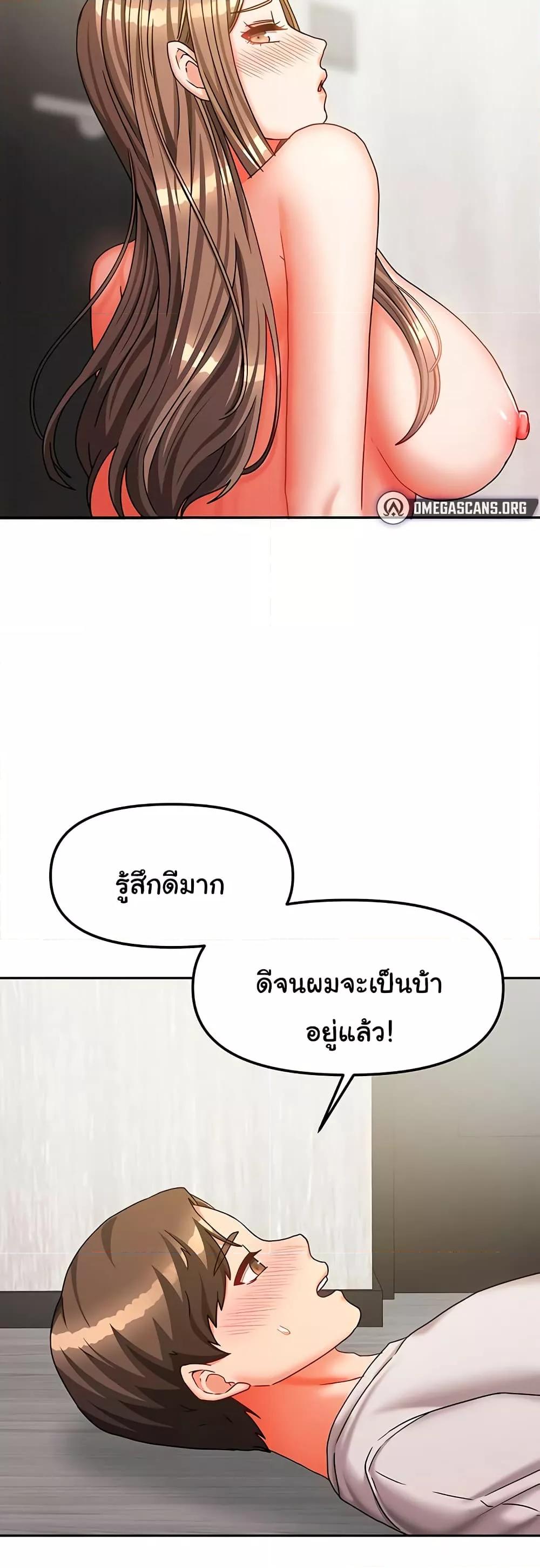 Doujin-Lc- อ่าน โดจิน มังฮวา เกาหลี ญี่ปุ่น จีน แปลไทย Living With Two Households ตอนที่ 1 2 3 4 5 6 7 8 9 10 11 12 13 14 ฟรี ไม่มีโฆษณา อ่าน โดจิน Manhwa เกาหลี ญี่ปุ่น จีน เรามีครบ คัดมาให้เน้นๆ โดจิน 18+ รับประกันความฟินโดย  Doujin Lc