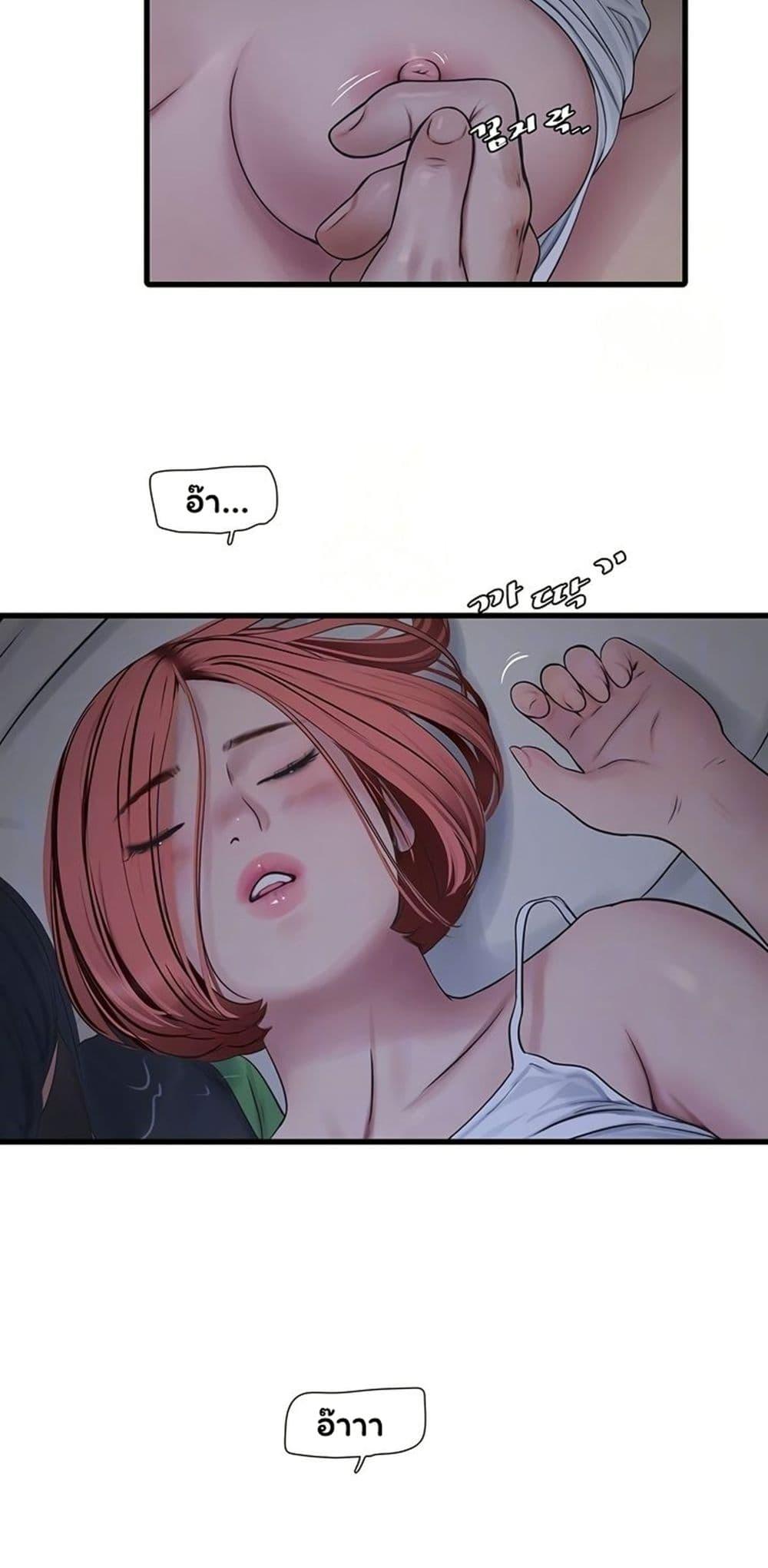 Doujin-Lc- อ่าน โดจิน มังฮวา เกาหลี ญี่ปุ่น จีน แปลไทย The Hole Diary ตอนที่ 1 2 3 4 5 6 7 8 9 10 11 12 13 14 ฟรี ไม่มีโฆษณา อ่าน โดจิน Manhwa เกาหลี ญี่ปุ่น จีน เรามีครบ คัดมาให้เน้นๆ โดจิน 18+ รับประกันความฟินโดย  Doujin Lc
