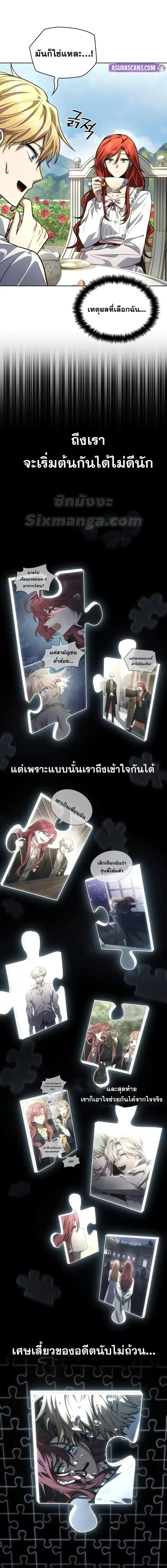 Manga-lc-com อ่านมังงะ อ่านการ์ตูน ออนไลน์ ฟรี InfiniteMage ตอนที่ 1 2 3 4 5 6 7 8 9 10 11 12 13 14 ฟรี ไม่มีโฆษณา Manga-lc - อ่าน มังงะ อ่าน การ์ตูน ออนไลน์ อ่านมังงะ ฟรี