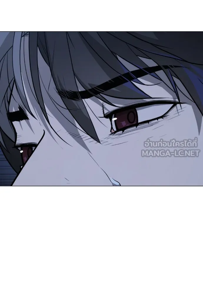 นักฆ่าย้อนวัย ตอนที่ 71 รูปที่ 246