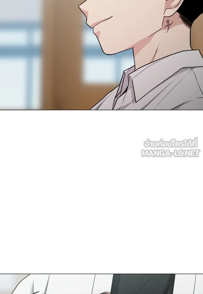 JAKDU ตอนที่ 21 รูปที่ 33