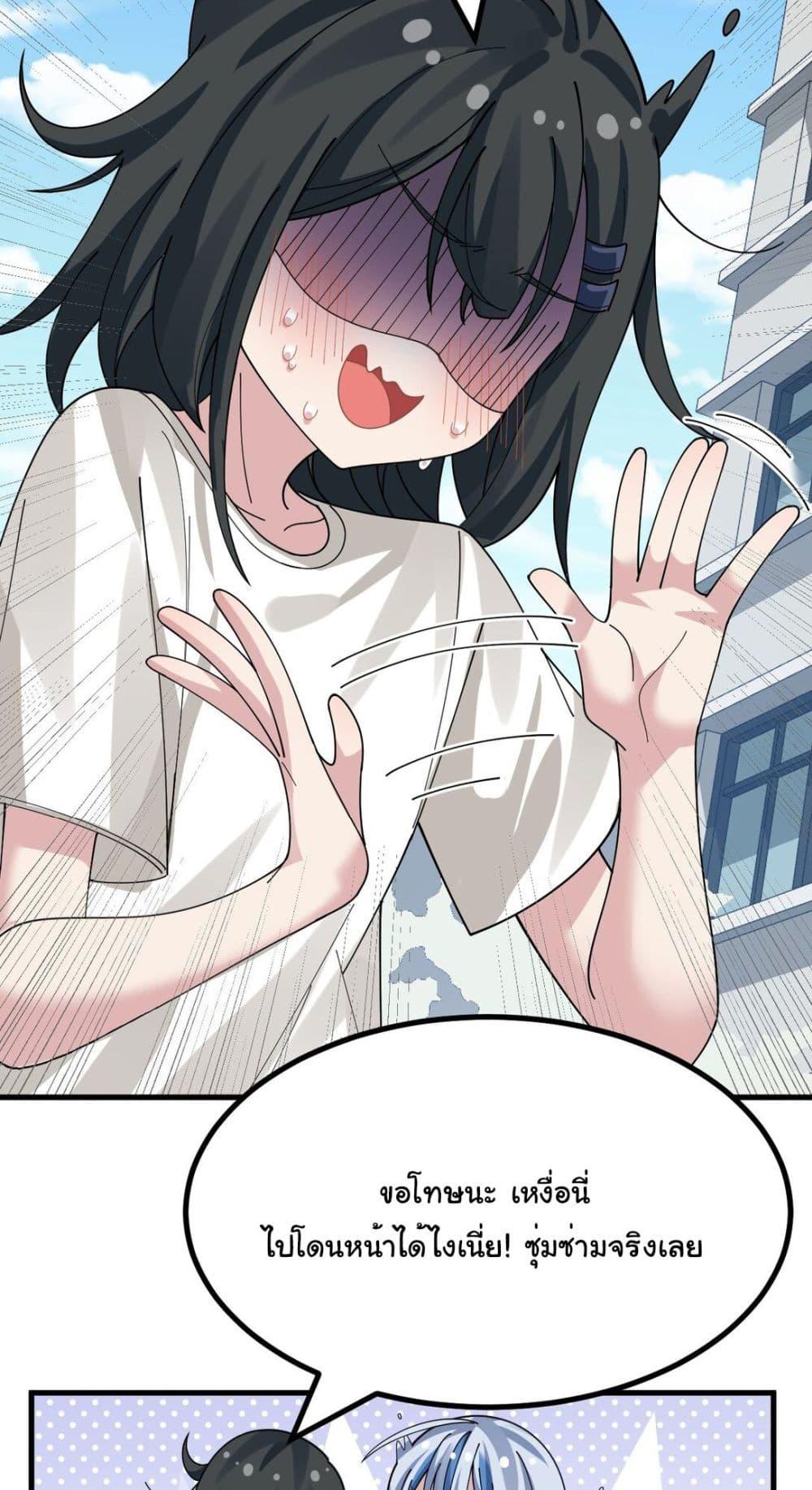 Manga-lc-com อ่านมังงะ อ่านการ์ตูน ออนไลน์ ฟรี The Best Project is to Make Butter ตอนที่ 1 2 3 4 5 6 7 8 9 10 11 12 13 14 ฟรี ไม่มีโฆษณา Manga-lc - อ่าน มังงะ อ่าน การ์ตูน ออนไลน์ อ่านมังงะ ฟรี