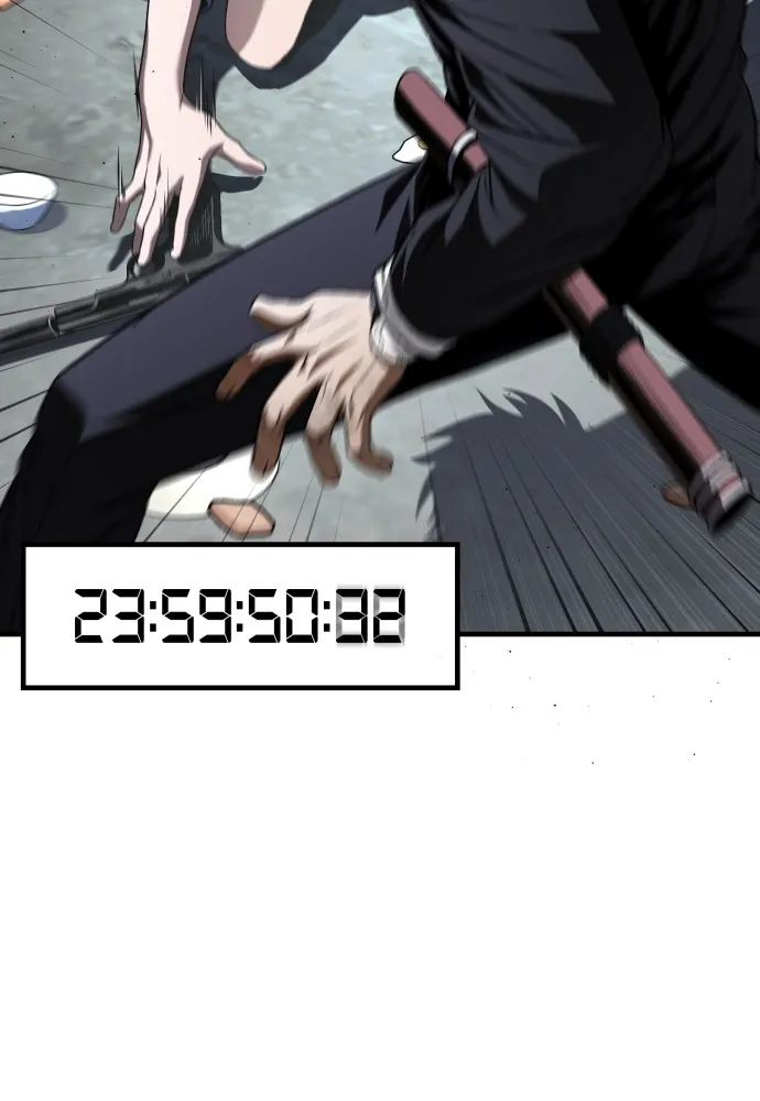 สนิมเชือดเลือดสาด ตอนที่ 23 รูปที่ 118