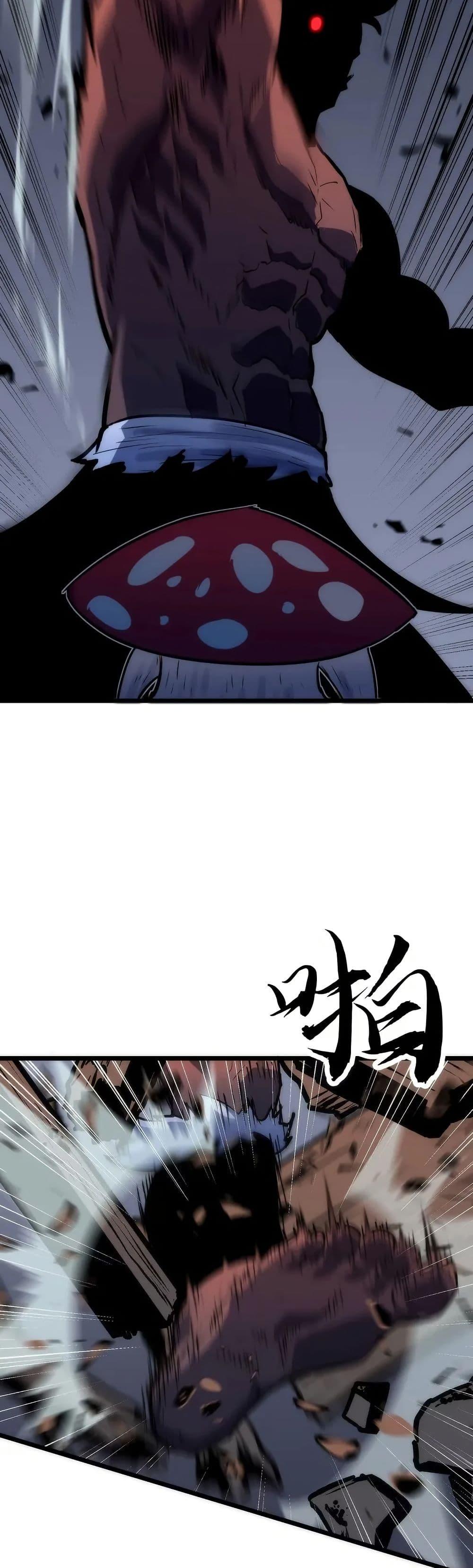 Manga-lc-com อ่านมังงะ อ่านการ์ตูน ออนไลน์ ฟรี Rise of the Mushroom King ตอนที่ 1 2 3 4 5 6 7 8 9 10 11 12 13 14 ฟรี ไม่มีโฆษณา Manga-lc - อ่าน มังงะ อ่าน การ์ตูน ออนไลน์ อ่านมังงะ ฟรี