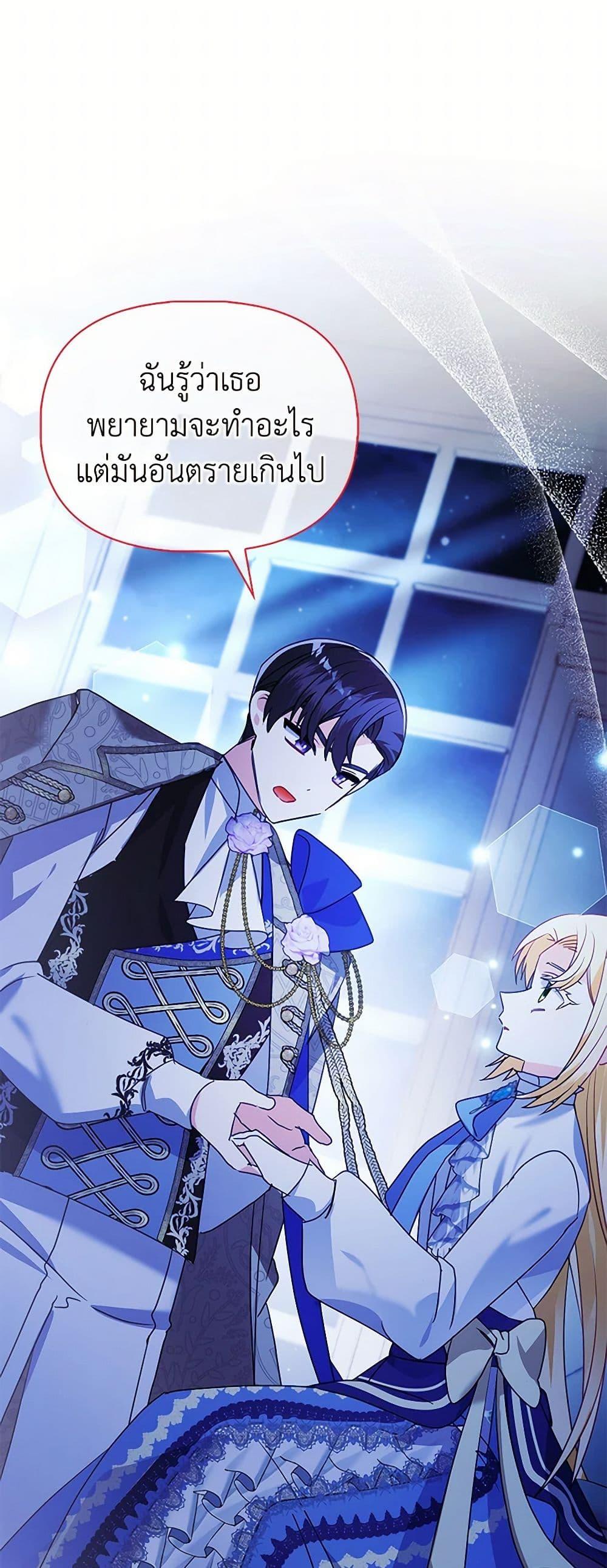 Manga-lc-com อ่านมังงะ อ่านการ์ตูน ออนไลน์ ฟรี The Fake Rides in a Flower Kiln ตอนที่ 1 2 3 4 5 6 7 8 9 10 11 12 13 14 ฟรี ไม่มีโฆษณา Manga-lc - อ่าน มังงะ อ่าน การ์ตูน ออนไลน์ อ่านมังงะ ฟรี