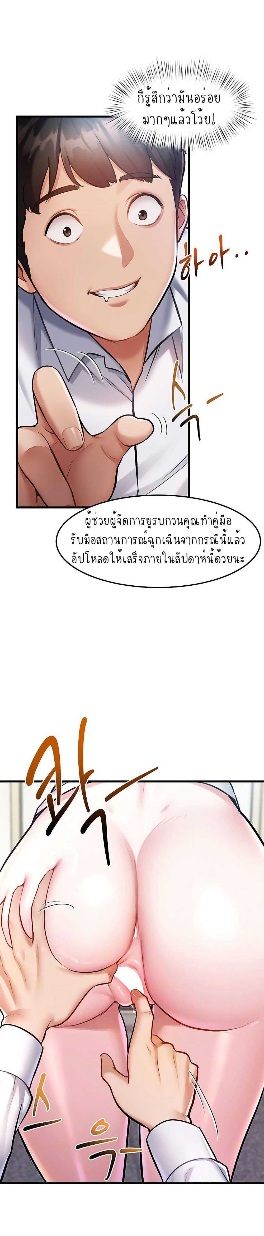 Doujin-Lc- อ่าน โดจิน มังฮวา เกาหลี ญี่ปุ่น จีน แปลไทย A Theme For Every Building ตอนที่ 1 2 3 4 5 6 7 8 9 10 11 12 13 14 ฟรี ไม่มีโฆษณา อ่าน โดจิน Manhwa เกาหลี ญี่ปุ่น จีน เรามีครบ คัดมาให้เน้นๆ โดจิน 18+ รับประกันความฟินโดย  Doujin Lc