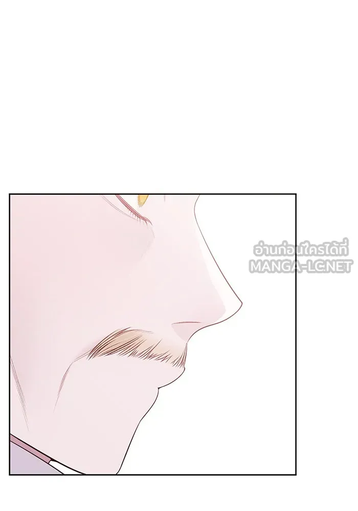 หนูน้อยทรราช ตอนที่ 15 รูปที่ 123