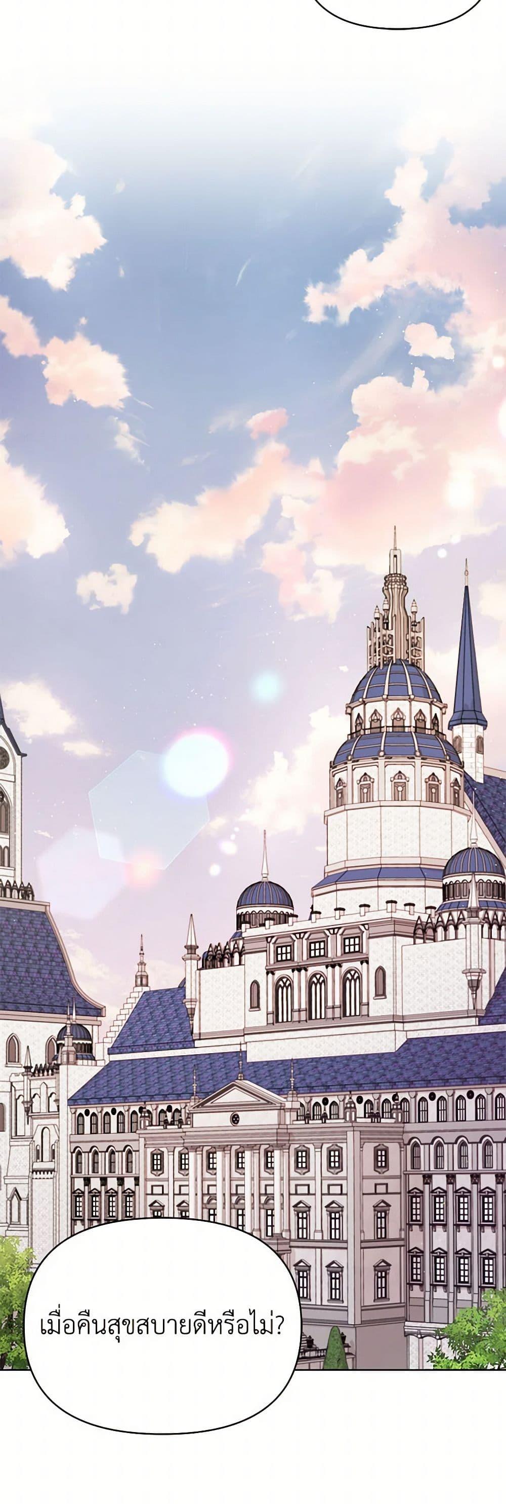 Manga-lc-com อ่านมังงะ อ่านการ์ตูน ออนไลน์ ฟรี My BFF is a Tyrant in Training ตอนที่ 1 2 3 4 5 6 7 8 9 10 11 12 13 14 ฟรี ไม่มีโฆษณา Manga-lc - อ่าน มังงะ อ่าน การ์ตูน ออนไลน์ อ่านมังงะ ฟรี