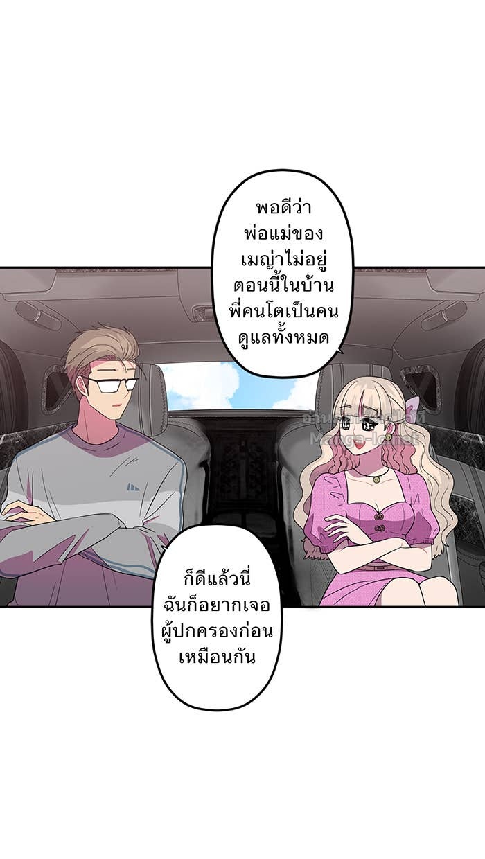 Doujin-Lc- อ่าน โดจิน มังฮวา เกาหลี ญี่ปุ่น จีน แปลไทย Take My Money รักนี้...มีเปย์ ตอนที่ 1 2 3 4 5 6 7 8 9 10 11 12 13 14 ฟรี ไม่มีโฆษณา อ่าน โดจิน Manhwa เกาหลี ญี่ปุ่น จีน เรามีครบ คัดมาให้เน้นๆ โดจิน 18+ รับประกันความฟินโดย Doujin Lc