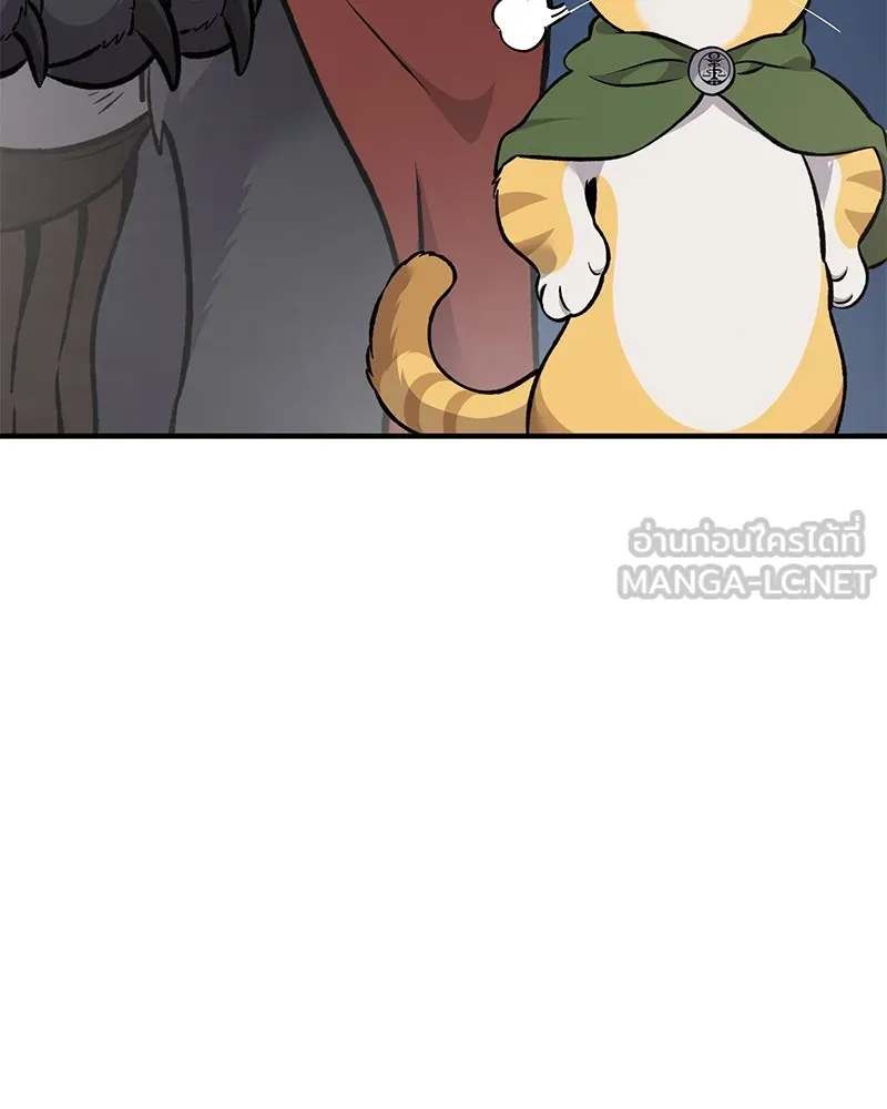 ปลูกผักพิชิตหอคอย ตอนที่ 86 รูปที่ 27