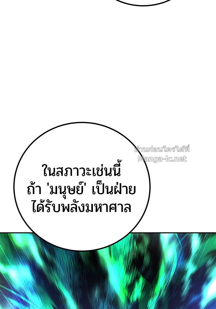 Doujin-Lc- อ่าน โดจิน มังฮวา เกาหลี ญี่ปุ่น จีน แปลไทย แกร่งเกินผู้กล้า แต่ซ่าไม่ได้ ตอนที่ 1 2 3 4 5 6 7 8 9 10 11 12 13 14 ฟรี ไม่มีโฆษณา อ่าน โดจิน Manhwa เกาหลี ญี่ปุ่น จีน เรามีครบ คัดมาให้เน้นๆ โดจิน 18+ รับประกันความฟินโดย Doujin Lc