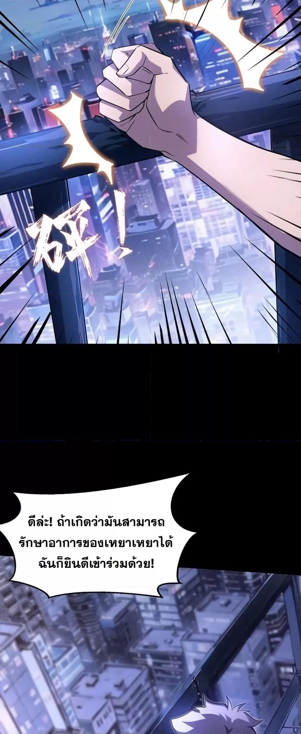 Manga-lc-com อ่านมังงะ อ่านการ์ตูน ออนไลน์ ฟรี Don’tCallMea ตอนที่ 1 2 3 4 5 6 7 8 9 10 11 12 13 14 ฟรี ไม่มีโฆษณา Manga-lc - อ่าน มังงะ อ่าน การ์ตูน ออนไลน์ อ่านมังงะ ฟรี