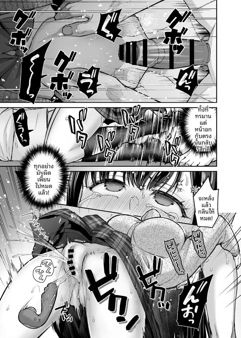 Doujin-Lc- อ่าน โดจิน มังฮวา เกาหลี ญี่ปุ่น จีน แปลไทย เพื่อนบ้านแอบถ่ายและข่มขืน (Punita) ตอนที่ 1 2 3 4 5 6 7 8 9 10 11 12 13 14 ฟรี ไม่มีโฆษณา อ่าน โดจิน Manhwa เกาหลี ญี่ปุ่น จีน เรามีครบ คัดมาให้เน้นๆ โดจิน 18+ รับประกันความฟินโดย  Doujin Lc