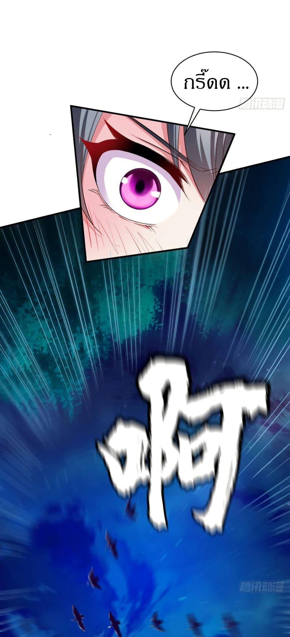 Manga-lc-com อ่านมังงะ อ่านการ์ตูน ออนไลน์ ฟรี The Legendary Tripod ตอนที่ 1 2 3 4 5 6 7 8 9 10 11 12 13 14 ฟรี ไม่มีโฆษณา Manga-lc - อ่าน มังงะ อ่าน การ์ตูน ออนไลน์ อ่านมังงะ ฟรี