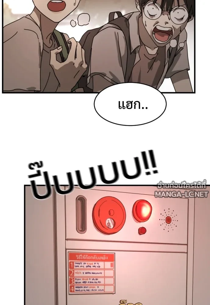 Manga-lc-com อ่านมังงะ อ่านการ์ตูน ออนไลน์ ฟรี วันดีคืนดี โซลก็ ตอนที่ 1 2 3 4 5 6 7 8 9 10 11 12 13 14 ฟรี ไม่มีโฆษณา Manga-lc - อ่าน มังงะ อ่าน การ์ตูน ออนไลน์ อ่านมังงะ ฟรี