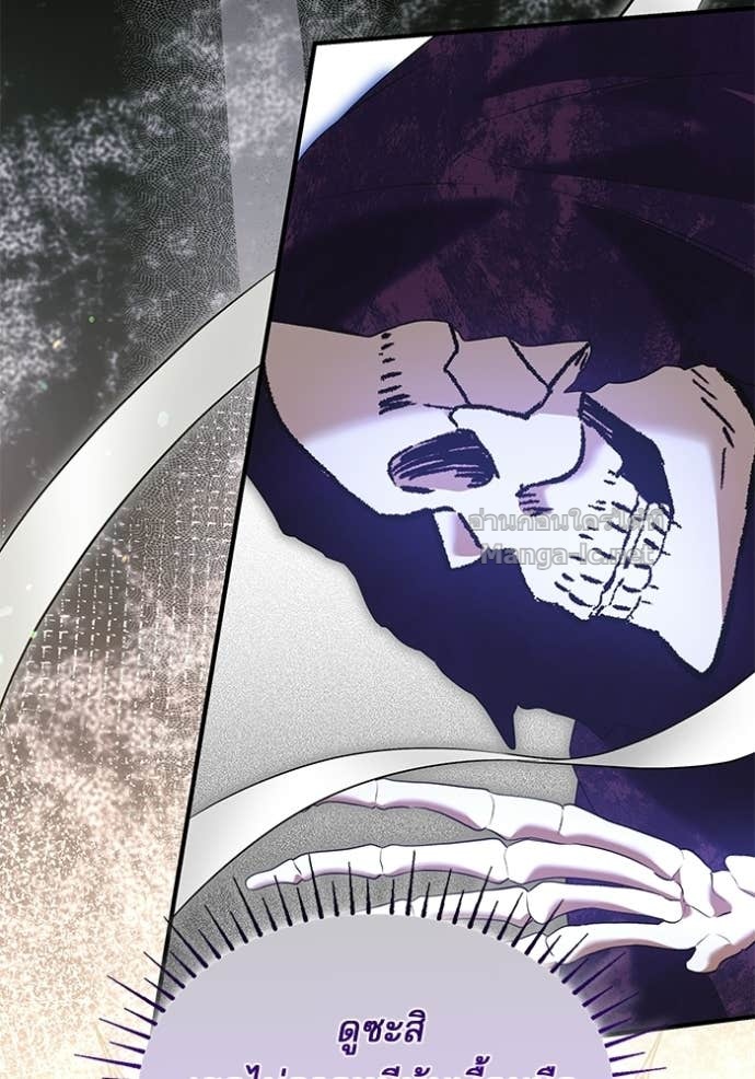 Doujin-Lc- อ่าน โดจิน มังฮวา เกาหลี ญี่ปุ่น จีน แปลไทย ชายาคนสุดท้ายของเจ้าชายไร้หัวใจ ตอนที่ 1 2 3 4 5 6 7 8 9 10 11 12 13 14 ฟรี ไม่มีโฆษณา อ่าน โดจิน Manhwa เกาหลี ญี่ปุ่น จีน เรามีครบ คัดมาให้เน้นๆ โดจิน 18+ รับประกันความฟินโดย Doujin Lc